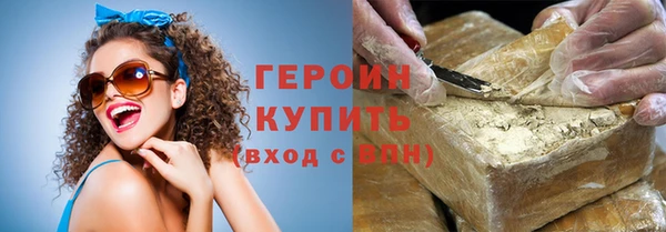 метадон Янаул