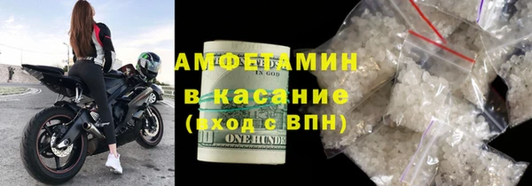 mdpv Пестово