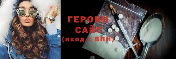 apvp Яровое