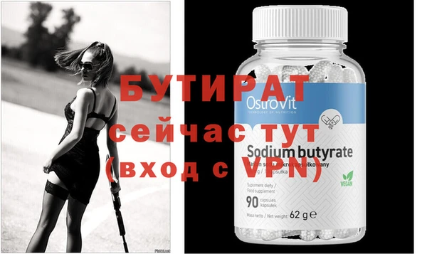 PSILOCYBIN Тында