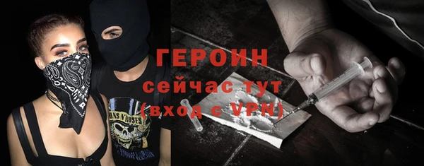 a pvp Дмитров