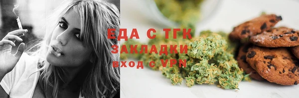 метадон Янаул