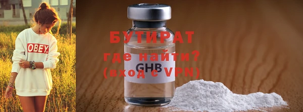 a pvp Дмитров