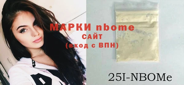 jwh Дмитриев