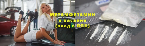 a pvp Дмитров
