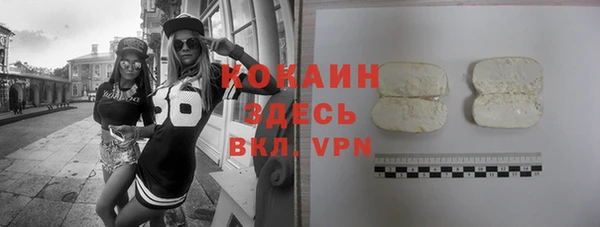 apvp Яровое