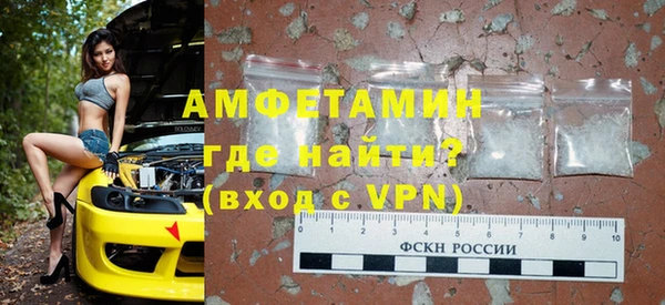 мефедрон мука Дмитровск