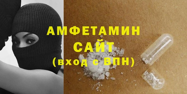 мефедрон мука Дмитровск