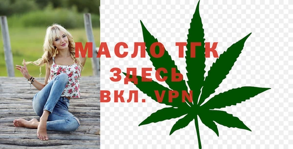 apvp Яровое