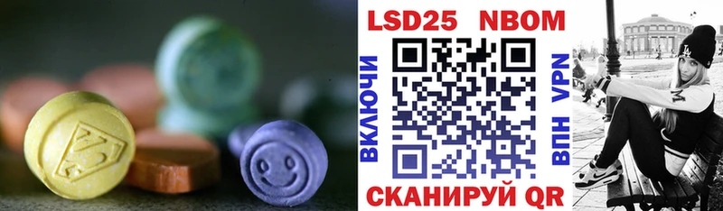 ЛСД экстази ecstasy  дарнет шоп  Пестово 